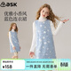 ASK JUNIOR【小香風(fēng)】?jì)和棺?5冬季中大童無(wú)袖背心裙女童表演裙公主裙