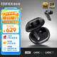 漫步者（EDIFIER）NeoBuds Evo 真無(wú)線(xiàn)圈鐵降噪藍牙耳機 藍牙5.4 空間音效 適用蘋(píng)果華為小米OPPO手機 暗影黑