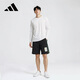 阿迪達斯（adidas）男褲五分褲運動(dòng)型格休閑褲跑步訓練透氣短褲GP4833 L