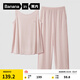 蕉內5系睡衣女士垂順肌理感背心長(cháng)褲清涼顯瘦家居服套裝春夏季 鳶粉 M