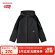 NEW BALANCE童裝男女兒童2025新款秋季潮流夾克外套ND7AF3Z193 黑色 130