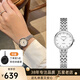 天王（TIAN WANG）女士手表小巧精致鋼帶防水石英表正品情人節禮物女朋友31274 【大部分人都適合】26mm表盤(pán)