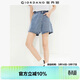 佐丹奴牛仔裙褲女夏季時(shí)髦洗水斜搭片中腰牛仔短褲女13405303