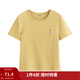 茵曼簡(jiǎn)約基礎百搭刺繡短袖T恤女2025夏季正肩顯瘦休閑舒適上衣 姜黃色 衣長(cháng)51胸圍90 L  120