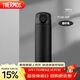 膳魔師（THERMOS）保溫杯500ml男女士?jì)和影槭侄Y生日禮物TCOK磨砂黑