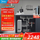 美的（Midea）省芯直飲凈水器套裝【白澤Max1200G+前置過(guò)濾器-24pro】廚下式智能水龍頭 RO反滲透家用一體凈飲機