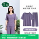 松山棉店小薄荷羅紋家居服套裝女抑菌半袖顯瘦柔軟舒適睡衣透氣 亨利領(lǐng)短袖套裝-葡萄紫 L 推薦 女士110-125斤、男士140-155斤