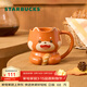 星巴克（Starbucks）杯子 小熊甜品屋系列 陶瓷馬克杯 桌面水杯 咖啡杯 男女士送禮 萌耳小熊貓造型款馬克杯355ml