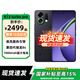 OPPO K13 Turbo Pro 疾風(fēng)散熱 性能越級 潮汐引擎 第四代驍龍8s【國家補貼】 新款5G手機 黑武士 12GB+256GB 全網(wǎng)通 官方標配