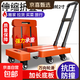 折疊小推車(chē)買(mǎi)菜手拉車(chē)家用拉貨手推車(chē)便攜小拉車(chē)平板車(chē)手推車(chē)拖車(chē) 六輪款【橙車(chē)TPR黑輪】300斤