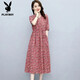 花花公子（PLAYBOY）棉麻碎花連衣裙夏裝2026年女新款韓版顯瘦遮肚氣質(zhì)中長(cháng)款A字裙 紅色 XL 【建議119-130斤】
