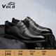 VOLO犀牛涼皮鞋夏季新款男士西裝皮鞋商務(wù)鏤空沖孔真皮透氣薄款正裝鞋 黑色 系帶 夏季款 41
