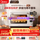 美的（Midea）免預熱電烤箱家用 平爐風(fēng)爐二合一專(zhuān)業(yè)烘焙家用空氣炸鍋 P40Pro二代