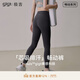 gigt極吉【暢動(dòng)褲】瑜伽褲女春夏季運動(dòng)跑步鯊魚(yú)褲普拉提瑜伽服健身褲