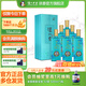 瀘州老窖濃香型白酒熊貓酒 瀘州貢翡綠 52度純糧宴請禮品 52度 500mL 6瓶