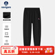 納維凱爾童裝兒童褲子百搭休閑束腳長(cháng)褲中大童學(xué)生舒適休閑褲 破線(xiàn)休閑褲黑色 130