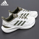 阿迪達斯（adidas）男鞋運動(dòng)鞋子男款春季新款男女士跑步鞋新款黑武士旅游鞋休閑鞋 JP9787【官方正品 假一罰十】 42