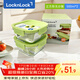 樂(lè )扣樂(lè )扣（LOCK&LOCK）耐熱玻璃飯盒微波爐保鮮盒密封便當盒LNG522G2_500ml