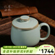 青澹汝窯茶杯陶瓷辦公杯茶具帶蓋景德鎮泡茶高檔水杯純手工玉環(huán)杯 玉環(huán)杯 開(kāi)片可養 天青色
