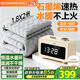 艾美特（AIRMATE）【高溫保護】水暖毯雙人電褥子家用調溫除濕除螨水熱毯水循環(huán)水暖炕床墊單人定時(shí)恒溫電熱1.8*2米