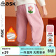 ASK JUNIOR女童褲子冬裝加絨加厚保暖小童燈芯絨長(cháng)褲時(shí)尚束腳休閑褲