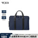 途明（TUMI）MONROE 男士手提包電腦包商務(wù)通勤大容量輕薄公文包 海軍藍