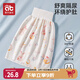 愛(ài)貝迪拉（AIBEDILA）嬰兒隔尿裙防水純棉可水洗寶寶尿墊尿褲隔尿神器L碼兔子