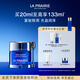 萊珀妮（La Prairie）魚(yú)子精華瓊貴眼霜20ml護膚品禮盒保濕緊致提升抗皺生日禮物送女友