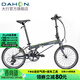 大行（DAHON）SP18折疊自行車(chē)20英寸18速成人男女旅行運動(dòng)公路車(chē)載單車(chē)KAC083 消光黑(灰)