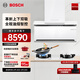 博世（BOSCH）【8系T8智享款】上下雙吸油煙機 凈吸28立方大吸力 1300pa強勁風(fēng)壓 專(zhuān)利熱風(fēng)自清潔 智能風(fēng)速調節 天鵝白DXW62M97AW