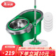 美麗雅綠行星旋轉拖把家用甩水拖帕加速桿雙驅動(dòng)免手拖把桶 拖把桶+拖把（共5個(gè)拖頭）