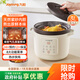 九陽(yáng)（Joyoung）電燉鍋電砂鍋電燉盅燉湯盅煲湯鍋高溫瓷燕窩燉盅煮粥神器熬粥專(zhuān)用鍋3L大容量GD317