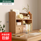 京喜優(yōu)選實(shí)木桌面書(shū)架學(xué)生兒童桌上多層松木書(shū)桌收納置物架書(shū)柜 全實(shí)木帶后背板2層60*20*48CM-原木色 細致分區 不再單調