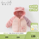 戴維貝拉（DAVE＆BELLA）兒童白鴨絨羽絨服連帽小童上衣新款女童衣服寶寶冬裝外套童裝 小兔子【現貨】 90 cm（建議身高80-90cm）