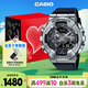 卡西歐（CASIO）手表男G-SHOCK小鋼炮防震雙顯運動(dòng)電子日韓表送男友禮物GM-110-1A