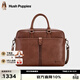 暇步士（Hush Puppies）男士公文包真皮復古商務(wù)手提包大容量14英寸電腦包上班出差通勤包 時(shí)尚款HA-1371101W-501 大包可容納電腦14英寸
