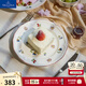 德國唯寶（Villeroy&Boch）送禮佳選小花園進(jìn)口餐具瓷器歐式餐盤(pán)碗家用菜盤(pán)果盤(pán)湯碗瓷器餐具 平盤(pán) 17cm