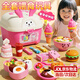 麥格萌兒童玩具女孩生日禮物過(guò)家家布丁喂食玩具小女生2-7歲兒童節禮物 咪露正品【粉色豪華九件套+收納箱】 2026網(wǎng)紅食玩寶寶喂養玩偶過(guò)家家