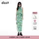 DZZIT【劉浩存同款】地素半身裙25夏新款度假風(fēng)立體花朵裙女3J2S4186P 綠色 S