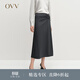 OVV【云朵羊毛】秋冬熱賣(mài)女裝可機洗針織A字傘裙半身裙 深空灰 L