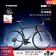 崔克（TREK）公路車(chē) MADONE SL 5 碳纖維氣動(dòng)競賽級24速公路自行車(chē)直郵到家 啞光深煙灰色 L（建議身高184-193CM）