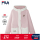 斐樂(lè )FILA【新雪麗棉】?jì)和b棉服2026年春季新款女中大童外套 煙粉-PK 160