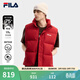 FILA斐樂(lè )情侶款羽絨馬甲冬季防潑水防污新款RGB多彩羽絨立領(lǐng)外套 韻律紅-RD M M 170/92A