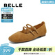 百麗（Belle）復古氣質(zhì)羊皮瑪麗珍鞋女商場(chǎng)同款淺口單鞋BFK02CQ5 棕色 39 (245mm)