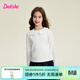 笛莎（DEESHA）官方童裝女童T恤春秋新款大童女孩兒童洋氣甜美領(lǐng)子打底T恤 梔子白 150