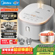美的（Midea）電飯煲 0涂層電飯鍋4升 316L不銹鋼內膽3-4人家用多功能無(wú)涂層微壓智能預約MB-RE476S