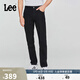 Lee中腰錐形日常顯瘦經(jīng)典五袋款男牛仔褲休閑潮流