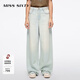 MISS SIXTY【安心品質(zhì)】2025春季新款牛仔褲女復古顯瘦梨形休閑闊腿褲子 復古藍-含天絲 27