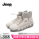 Jeep小短靴女加絨棉鞋秋冬新款保暖雪地靴女絨面羊毛戶(hù)外工裝高幫鞋女 灰色 38