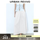 UR2026春季新款女裝時(shí)尚超寬松蕾絲拼接中長(cháng)款半裙UYY550016 本白 (偏寬松) S (XS-S)